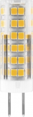 LB-433, (7W), 230V, G4 2700K, лампа светодиодная