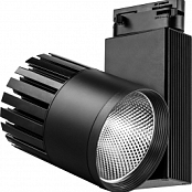 AL105 20W, 1800Lm, 4000K, 35 градусов, белый светильник трековый