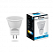 LB-271 (3W) 230V G5,3 6400K MR11