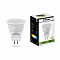 LB-271 6LED(3W) 230V G5,3 4000K