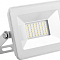 SFL90-20 2835SMD 20W 6400K AC220V/50Hz IP65 белый