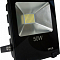 LL-842 2835 SMD 50W 500LM 6400K AC220V/50Hz 192*172*60mm c каб. 30см черный Прожектор  