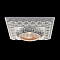Светильник декоративный V 693 SL WH 12V 35W G5.3