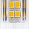 LB-432, (5W), 230V, G4 2700K, лампа светодиодная