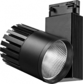 AL105 30W, 2400Lm, 4000K, 35 градусов, черный светильник трековый