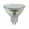 LB-24 5W 230V G5.3 MR16  6400K Матовая