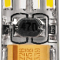 LB-420 (2W) 12V G4 6400K