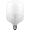 LB-65 (50W) 230V E27-E40 6400K