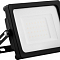 LL-920 2835 SMD 30W 6400K AC220V/50Hz IP65, черный