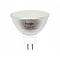 LB-26 80LED (7W) 230V G5.3 4000K MR16 матовая