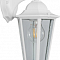 Светильник 6202/PL6202 100W шестигранник белый