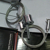 трос для профиля  упаковка 2 шт AP 1270 (pendant)