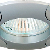 020Т-MR16 50W G5.3 серый-хром/ Pearl Chrome-Chrome