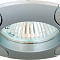 020Т-MR16 50W G5.3 серый-хром/ Pearl Chrome-Chrome