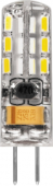 LB-420 (2W) 12V G4 2700K