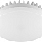 LB-454 15W 230V GX53 2700K, Лампа светодиодная