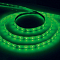 LS603 60SMD(2835)/м 4.8Вт/м 12V 5000*8*1.22мм зеленый, с проводами для блока питания