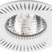 GS-M 369W белый MR16 G5.3