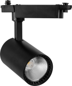 AL102 8W 4000K IP40 720Lm 35° черный светильник трековый