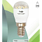 LB-10 14LED/2W E14 230V 2700K для холодильника