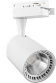 AL102 12W 4000K IP40 1080Lm 35° белый светильник трековый