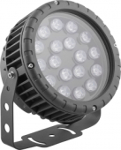 LL-884 D180*H230, IP65 18W 85-265V, RGB светодиодный прожектор