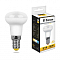 LB-439 10LED(5W) 230V E14, 2700K