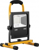 Прожектор  LL-912 20W 6400К, 40*SMD5730, IP65
