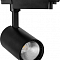 AL102 8W 4000K IP40 720Lm 35° черный светильник трековый