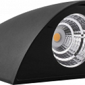 SP4310 13W  AC230V 156*195*220мм IP65, белый