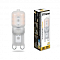 LB-430 14LED(5W) 230V G9 2700K