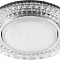 CD4020 20LED*2835 SMD 4000K 11W GX53, без лампы, прозр.хром