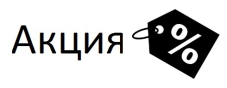 Светильники накладные светодиодные "ЖКХ"