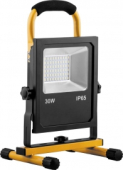 Прожектор  LL-913 30W 6400К, 60*SMD5730, IP65 с зарядным устройством