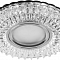 CD937 15LED*2835 SMD 4000K, MR16 50W G5.3, проз.хром, Свет-к встраев-ый со светод подсветкой 
