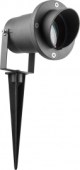 SP3736 7W 4000K 230V IP65