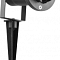 SP3736 7W 4000K 230V IP65