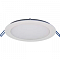 AL190  133LED 9W 230V белый круг