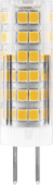 LB-433, (7W) 230V, G4 6400K, лампа светодиодная