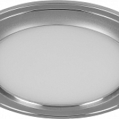 AL650,  7W, 560 Lm, 4000K, серый