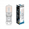 LB-430 14LED(5W) 230V G9 6400K