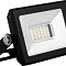 SFL90-10, 2835 SMD,10W,4000K,AC220V/50Hz, IP65, черный