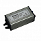 LB0001 трансформатор для светод. чипа 6W DC(5-20V)(драйвер)