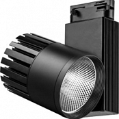AL105 40W, 3600Lm, 4000K, 35 градусов, белый светильник трековый